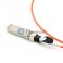 2米（6.6 英尺）10GBASE SFP+ 有源光缆