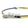 ODC 插头 转  LC/SC/ST/FC 2 光纤跳线，带室外光纤跳线连接头